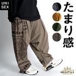 ���륨��ѥ�� �����˥å��� �������ѥ�� ��� ��ǥ����� ��˥��å��� ���ޤ괶�ǡ������Ĥ��������ɥݥ��å������륨��ѥ�� ���饸��ѥ�� �����˥å� �������� �ե��å���� �礭�������� ��ä��� �� �� ��