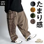 サルエルパンツ エスニック柄 カーゴパンツ メンズ レディース ユニセックス たまり感で、差がつく。サイドポケット柄サルエルパンツ アラジンパンツ エスニック アジアン ファッション 大きいサイズ ゆ