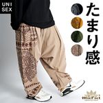 ���륨��ѥ�� �����˥å��� �������ѥ�� ��� ��ǥ����� ��˥��å��� ���ޤ괶�ǡ������Ĥ��������ɥݥ��å������륨��ѥ�� ���饸��ѥ�� �����˥å� �������� �ե��å���� �礭�������� ��ä��� �� �� ��