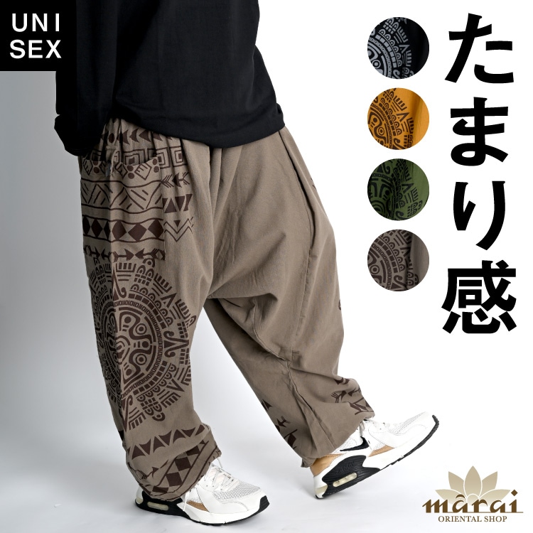 【新品】コットンサルエルパンツ　タイパンツ　サイドポケット　ブラウン　F840 サルエルパンツ エスニック柄 カーゴパンツ メンズ レディース ユニ