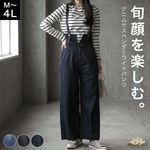 �ǥ˥� �����ڥ���� �磻�ɥѥ�� �����ڥå� �����С������� ��ǥ����� ��������쥹�ǳڤ��ࡢ�ܴ顣�ǥ˥ॵ���ڥ�����磻�ɥѥ�� �ܥȥॹ �ե쥢 �Х��� ������ �礭�������� ��ä��� �ϥ��������� �����륷������ �� �� �� ��