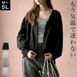 �ں�����20��OFF�ۥ֥륾�� ���åץ��å� �ߥ�΢�� V�ͥå� ��ǥ����� Ĺµ �饤�ȥ������� ������ �� �� �η����С� ����ץ� ̵�� �礭�������� M L LL 3L 4L 5L ��ä���ڵ������¤�ʤ������