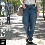 �ڴ��ָ���10%OFF�ۡ�S��4L�б��ۥ��륨��ѥ�� �ǥ˥� ������åȥѥ�� ��ǥ����� ��� ��뤤�Τˡ��٤������륨��ǥ˥�ѥ�� ������ �ܥȥॹ ��ä��� �η����С� �ơ��ѡ��� ��100�� �礭�������� �Ծ忼�� ���å��� �����奢�� 30�� 40�� 50�� 60�� �� �� �� ��