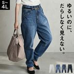 �ں�����20��OFF�ۡ�S��4L�б��ۥ��륨��ѥ�� �ǥ˥� ������åȥѥ�� ��ǥ����� ��� ��뤤�Τˡ��٤������륨��ǥ˥�ѥ�� ������ �ܥȥॹ ��ä��� �η����С� �ơ��ѡ��� ��100�� �礭�������� �Ծ忼�� ���å��� �����奢�� 30�� 40�� 50�� 60�� �� �� �� ��