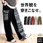 ワイドパンツ メンズ レディース ストレートパンツ サイド柄 エスニック アジアン 世界観を穿きこなせ。サイド柄ワイドストレートパンツ 綿100 ボトムス ユニセックス フリーサイズ ウエストゴム 大