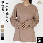 【3-10日で発送】プルオーバー カットソー レディース 長袖 ロンT プチハイネック 綿100％ コットン ゆったり 体型カバー 大きいサイズ トップス Tシャツ シンプル 無地 きれいめ カジュア