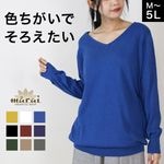 【3-10日で発送】ニット Vネック セーター レディース プルオーバー トップス 長袖 綿100% 秋 冬 春 コットン リブニット シンプル きれいめ カジュアル 大きいサイズ 体型カバー 着痩せ