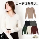 【3-10日で発送】Vネック ニット セーター レディース リブニット 長袖 トップス きれいめ シンプル 大きいサイズ M L LL 3L 4L 5L コットン100％ プルオーバー オフィス カジ