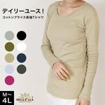 【3-10日で発送】長袖 Tシャツ レディース カットソー ロンT トップス インナー シンプル 無地 コットン フライス 綿100% クルーネック 丸首 伸縮性 ストレッチ きれいめ カジュアル 大