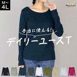 �ڴ��ָ���21.7%OFF�ۡ�3-10����ȯ����Ĺµ T����� ��ǥ����� ���åȥ��� ����T �ȥåץ� ����ʡ� ����ץ� ̵�� ���åȥ� �ե饤�� ��100% ���롼�ͥå� �ݼ� ������ ���ȥ�å� ���줤�� �����奢�� ��Ͳİ��� �礭�������� M L LL 3L 4L �� �� �� �����륷������ ��� 30�� 40�� 50��