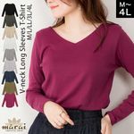 【3-10日で発送】Vネック Tシャツ 長袖 レディース カットソー ロンT トップス 綿100％ コットン フライス インナー シンプル 無地 きれいめ カジュアル 重ね着 大きいサイズ M L L