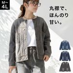 �ڴ��ָ���30%OFF�ۡ�3-10����ȯ����G����� ��ǥ����� �ǥ˥ॸ�㥱�å� �礭�������� �������� �饦��ɥ��顼 ���㥱�å� ���åȥ�100% M L LL 3L 4L �� �� �� ��ͥ����奢�� ���줤�� ������� �ǥ˥� �ͥ��ӡ� �֥롼 ���졼�ǥ˥� �ݶ� ������ ���������