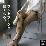 ��3-10����ȯ���� �������ѥ�� ��ǥ����� ���ȥ�å� ���� �ĥ��� ���Υѥ� ���󥰥ѥ�� ����ѥ�� �ܥȥॹ ���ܥ� ��ä��� �礭�������� M L LL 3L 4L �����奢�� ���줤�� ������� ��� ư���䤹�� �ڤ��� �� ������ �١����� �� �� �� ��