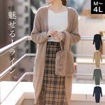 ���󥰥����ǥ����� ��ǥ����� ���줤�� �� �� ���ե��� �˥åȥ����ǥ����� ���� Ĺµ ���åȥ� ��˼�к� �礭�������� 4L 3L LL L M 50�� 40�� 30�� ������ �������� �ȥåץ� ����ץ� ̵�� ������� ��ͥ����奢�� �֥�å� �ͥ��ӡ� ���졼 �١�����