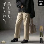 �磻�ɥѥ�� ��ǥ����� ���ȥ�å��ѥ�� ���줤�� ��������ѥ�� �礭�������� ���顼�ĥ���ѥ�� �ܥȥॹ ���åȥ� M L LL 3L 4L ��ä��� �η����С� ���� ��Ĺ ���ե��� �����奢�� 30�� 40�� 50�� �� �� �� �� �����륷������