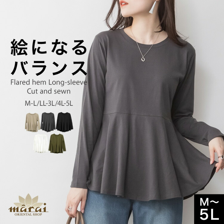 Ĺµ���åȥ��� ���åȥ��� ĹµT����� ���ե쥢 ��ǥ����� �礭�������� �η����С� �ȥåץ� �� �� ��ä��� ��100% ���åȥ�100�� ���� �����奢�� ����ץ�