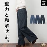 ٥ѥ ǥ˥ 磻ɥѥ ǥ ȥ ȥå ѥ 󥰥ѥ ǥ˥ѥ ܥȥॹ ܥ 礭 M L LL 3L 4L ä ηС  Ĺ 奢 ͥ奢 줤 ץ ̵    