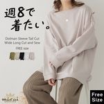 åȥ Ĺµ ǥ T ɥޥ󥹥꡼ T ȥåץ 礭 ä 줤 ץ ̵ ηС  ơ륫å 100 åȥ   奢 ե 30 40 50 60   