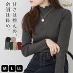 ˥å ǥ ֥˥å Ĺµ ȥåץ    ֥˥å  ϥͥå 礭 M L LL 줤 奢 ե ץ ̵ åȥ  ʡ Ť   襤 30 40 50