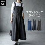 ����󥹥� �ǥ˥� �����ѡ��������� �礭�������� ��ǥ����� ���ԡ��� ���� �����ڥåȥ������� A�饤�� �ե���ȥ��å� ��Ͳİ��� �����奢�� ���줤�� ����ץ� �η����С� ���餻 ������� 30�� 40�� 50�� �� �� �� �� M-L LL-3L 4L-5L