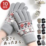 ���� ��ǥ����� ���ä��� ΢�ܥ� ���襤�� ������� �İ����Ȥ��ä��ޤ롣���㥬���������� �˥å� �̲� �� �Υ�ǥ��å��� ưʪ ���˥ޥ� ���ĥ� �ͥ� ���ޥ��ʥ� �ɴ� �Ȥ��� ���� ���� ���� �դ�դ� �⤳�⤳ �̶� �̳� ��ž�� �ץ쥼��� ���ե� ���� �ؿ�