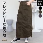 ���󥰥������� �������� �������������� ���ȥ�å� ��ǥ����� ���󥰾� ������ ����������� �ܥȥॹ I�饤�� ̵�� ���㥶�� �Хå�����å� �η����С� �礭�������� ��ä��� ���åȥ� �ޥ����� �� �� �� �����奢�� �����ȥɥ� 30�� 40�� 50�� 60�� �� �� ��