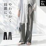 ���ߥե쥢�ѥ�� ��ǥ����� �ߥ�΢�� �������å� �ѥ�� �ܥȥॹ ���ܥ� �ե쥢 ���ߥե쥢 ���åȥ��� �ڤ�äѤʤ� �礭�������� ��ä��� �η����С� �ʺ� ���åȥ� ���� ��Ĺ �������ȥ��� ������ �롼�०���� 30�� 40�� 50�� �� �� ��