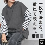 Ⱦµ �ѡ����� ��ǥ����� ��� �쥤�䡼�� �Ρ����꡼�� �ѡ����� �ץ륪���С� �Ρ����꡼�֥ѡ����� V�ͥå� �ȥåץ� �Ť��� �礭�������� ��ä��� µ�ʤ� 30�� 40�� 50�� �����奢�� ̵�� ���åȥ� ���� �ȥ졼�ʡ� �ա����դ� �������å� �ץ륪���С��ѡ�����