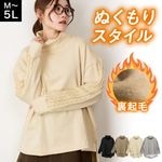 ΢���� �ɥå��� �˥å� �ȥåץ� ��ǥ����� �ȥ졼�ʡ� �ϥ��ͥå� �������å� ���Ǻ� �ڤ��ؤ� ��ä��� �礭�������� �η����С� �Ȥ��� �ץ륪���С� ���� Ĺµ �����С������� M L LL 3L 4L 5L �� �ݤä���� ��Ͳİ��� �����奢�� ���åȥ�