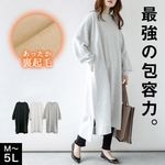 ΢���� ���ԡ��� Ĺµ ��ǥ����� ���� ���󥰾� ��ä��� �礭�������� �ʺ� �Ȥ��� �롼�०���� �ޥ��˥ƥ� �����С������� �磻�� �ӥå����륨�å� �������å� ̵�� �� ���졼 ����ץ� 30�� 40�� 50�� �η����С� �ڤ���