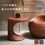 �����ɥơ��֥� ������ ������� �̲� �쥶�� ���ե� �٥å� �ʥ��ȥơ��֥� ���λ� 45cm�� �ߥ˥ơ��֥� �����ҡ��ơ��֥� �֥饦�� ���졼 �㿧 ���� ����� ��ȥ� ����ƥ����� ��������ȥꥢ�� ����ƥꥢ