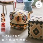 ���ġ��� ������� �̲� ����� �� �ӡ������å���� ���åȥޥ� ­�֤� 30cm ������ �ͳ� �������� �ػ� ���å���� ɪ�֤� ���� ���� �ڤ� ���åȥ� �� ����ƥ� �ͥ��ƥ��� ����ꥫ�� ������ơ��� ����ƥꥢ