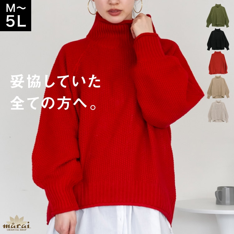 ニット チャンキーニット セーター レディース 鹿の子編み トップス ローゲージ ざっくり 長袖 ゆったり 大きいサイズ 体型カバー チクチクしない アクリル 秋 冬 黒 グレー M L LL 3L 4L 5L 30代 40代 50代 大人カジュアル きれいめ おしゃれ