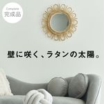 �饿��ߥ顼 �ɳݤ� �� ��������ߥ顼 ������ ������� �̲� �ڹ� ����ƥꥢ �ݷ� �߷� 47cm ���� �ڤ� �� �ʥ����� �ե� ���� ����ߥ顼 �������� �꥾���� ���� ��ӥ� ���̽� ��������ǥ�