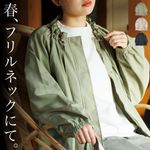 �֥륾�� ��ǥ����� �ե�� �� ��ʴ�к� �������� ���� ���㥱�å� �ޥ���ƥ�ѡ����� ������ ������ɥͥå� ��ä��� �η����С� ���� ����������� �ա��ɤʤ� 30�� 40�� 50�� �֥�å� ������ �١����� ��