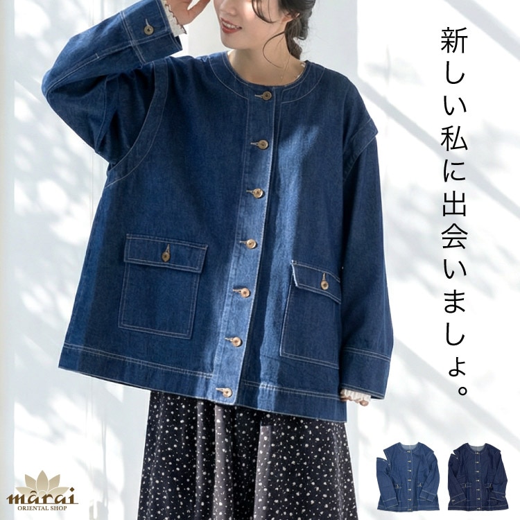 デニムジャケット 2WAY ベスト レディース ノーカラー Gジャン ジレ 春 アウター デニム ジャケット 袖取り外し ゆったり 大きいサイズ 前開き ビッグポケット 羽織り ノースリーブ 長袖 綿 コットン 大人カジュアル おしゃれ ブルー ネイビー 30代 40代 50代