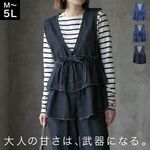 �ǥ˥� �٥��� ��ǥ����� �ե�� �ƥ������� ���� ��ܥ� �� �� �� �礭�������� ��ä��� ��100�� �쥤�䡼�� �Ť��� �ȥåץ� ������ ������ �η����С� ��Ͳİ��� �����奢�� ������� 30�� 40�� 50�� M L LL 3L 4L 5L �� �� �֥롼 �ͥ��ӡ�