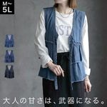 �ڴ��ָ���21.7%OFF�ۥǥ˥� �٥��� ��ǥ����� �ե�� �ƥ������� ���� ��ܥ� �� �� �� �礭�������� ��ä��� ��100�� �쥤�䡼�� �Ť��� �ȥåץ� ������ ������ �η����С� ��Ͳİ��� �����奢�� ������� 30�� 40�� 50�� M L LL 3L 4L 5L �� �� �֥롼 �ͥ��ӡ�