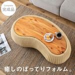 ��ӥ󥰥ơ��֥� ��Ǽ ���󥿡��ơ��֥� ������ �� �ʱ� Ʀ�� �ӡ��� ������� �����ơ��֥� �礭�� 114cm �饿��Ĵ ���� �Х����å� ���դ� ��Ǽ�դ� ŷ���� �ޥۥ��ˡ� ���� �̲� �꥾���� �������� �ʥ����� �֥饦�� ���� �٥��� �ƥ饹 ����