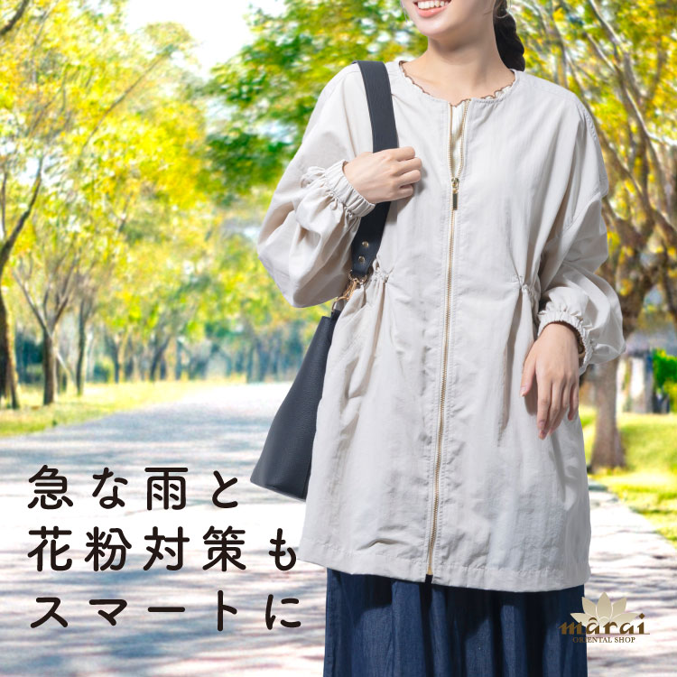 ���㥱�å� ��ǥ����� ���� ��ʴ�к� ��ʴ �礭�������� ��ä��� �� �� �ߥɥ�� �Ρ����顼 �������� Ĺµ �η����С� ���줤�� �����奢�� ����ץ� ���� �̶� ι�� 30�� 40�� 50�� 60�� 70��