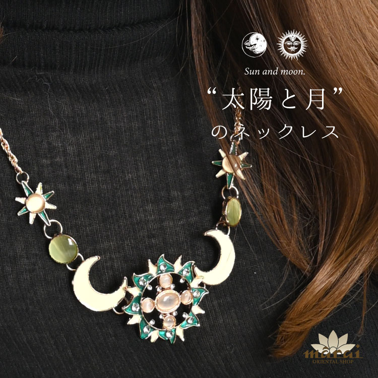 �ڴ��ָ���10%OFF�ۥͥå��쥹 ��ǥ����� ���� �� ���� ��֤� ������� �⿧ ���꡼�� �� �ڥ����� �ɤ�� �᥿�� ������ �����奢�� ���줤�� ���� ����ӥ��� �����˥å� 30�� 40�� 50�� 60��