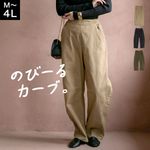 �����֥ѥ�� ���ȥ�å� �磻�ɥѥ�� ��ǥ����� �ĥ��� ���Υѥ� �ܥȥॹ ���ܥ� �� �� �� �� ��ä��� �礭�������� �η����С� ̵�� �Х롼��ѥ�� ��������ѥ�� ���������ѥ�� �������ȥ��� �ɥ��������� ��ͥ����奢�� ���줤�� M L LL 3L 4L