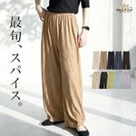 �쥮�� �ץ꡼�ĥѥ�� ���� ��ǥ����� �ղ� ���å����ѥ�� �ܥȥॹ ����ʡ� �쥤�䡼�� �Ť��� �ץ꡼�� ���ȥ졼�� ��ä��� �礭�������� �η����С� ̵�� 10ʬ�� �������ȥ��� �롼�०���� ������ �����奢�� 30�� 40�� 50�� ���