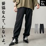 ���祬���ѥ�� ��ǥ����� ��� �������åȥѥ�� �ߥ�΢�� ��100�� ���åȥ� ������å� �������ȥ��� �礭�������� M L LL 3L 4L 5L �롼�� ��ä��� �� �� �� ������ �롼�०���� ���ޥ��륦���� ����� ̵�� 30�� 40�� 50�� ��˥��å��� �����奢�� �ܥȥॹ