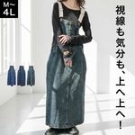 �����ڥå� �������� �ǥ˥� �ޥ����� �礭�� �礭�������� ��ä��� �����ѡ��������� ���ԡ��� ��ǥ����� ��� �����奢�� �ۿ� �������� �����륷������ �� ���åȥ� 10���� 30�� 40�� 50�� M L LL 3L 4L �η����С� ���