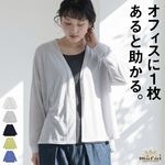 �����ǥ����� ��ǥ����� Ĺµ ��˼�к� �ܿ��䴶 UV���� �۴�®�� V�ͥå� ���ե�����1�礢��Ƚ����롣��ä��ꥫ���ǥ����� ���ե��� �����奢�� �̶� ���줤�� ���� ���� �� �� �� ������ �ե꡼������ ��ä���