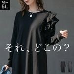 �ں�����20��OFF�ۥ��ԡ��� ���� Ĺµ ��ǥ����� ��µ �ե�� �������ȥ꡼ �� �� �� ���󥰾� �ޥ����� ��ä��� �η����С� �礭�������� M L LL 3L 4L 5L �� ���åȥ� ��� �����奢�� �ʥ����� ���줤�� �İ��� ������� �ڤ��� ���Ф��� ���å��� �ޥ��˥ƥ�