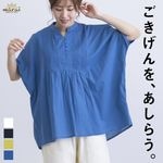 �֥饦�� �ղ� ��ǥ����� �ԥ󥿥å� ��������ʡ������餤�������ԥ󥿥å���������֥饦�� �������󥷥륨�å� �ȥåץ� ����� V�ͥå� Ⱦµ ��ä��� �η����С� ����������� ̵�� �� ���åȥ� Ʃ���� ���� �ʥ����� �ä��� 30�� 40�� 50��