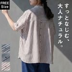 �֥饦�� ����� �ȥåץ� 5ʬµ Ⱦµ ��ǥ����� �� �� ����ܥ��� �Хå��ܥ��� ���󥰾� ����˥å��� ��ä��� �礭�� �礭�������� M L �η����С� ����ӥ��С� ����������� Ʃ���ˤ��� �ʺ� ���ȥ饤�� �����å� ��ͥ����奢�� �ʥ����� 30�� 40�� 50��