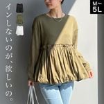 �� �Х롼�� �ȥåץ� Ĺµ ���åȥ��� ��ǥ����� �� �� ���Ǻ��ڤ��ؤ� ���롼�ͥå� ���åȥ�100% ��� ��ä��� �η����С� �礭�������� �դ��� �ڥץ�� �����奢�� ���줤�� ��Ͳİ��� ȴ���� 30�� 40�� 50�� M L LL 3L 4L 5L